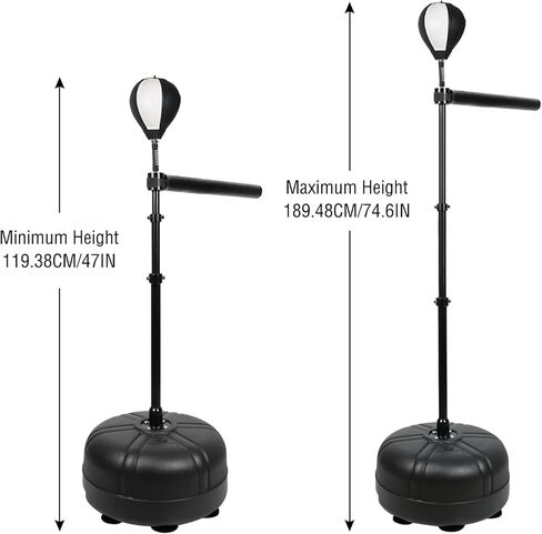 VEOCORE Freestanding Boxing Bar, Height Adjustable Boxing Spinning Bar, Boxing Speed Trainer Boxing Equipment for MMA Training, Stress Relief & Fitness - Black & White in Kuwait