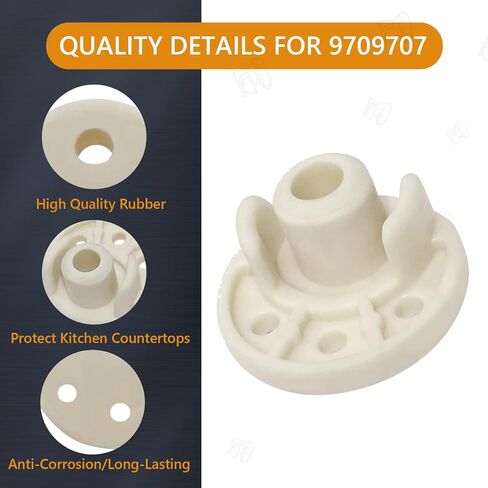 9709707 Mixer Bottom Rubber Foot Replacement Part by Gattaidar Compatible with KitchenAid Mixer Replaces WP9709707 AP4326634 PS1488432 Pack of 5 in Saudi Arabia