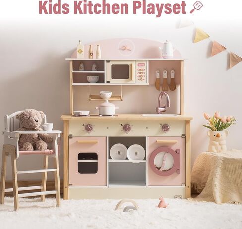 ROBUD Play Kitchen for Kids Toddlers, Wooden Play Kitchen with Realistic Accessories, Toy Kitchen Set with Plenty of Play Features, Modern Style Toy Kitchen for Girls & Boys, Gift for Ages 3+, Pink in Saudi Arabia
