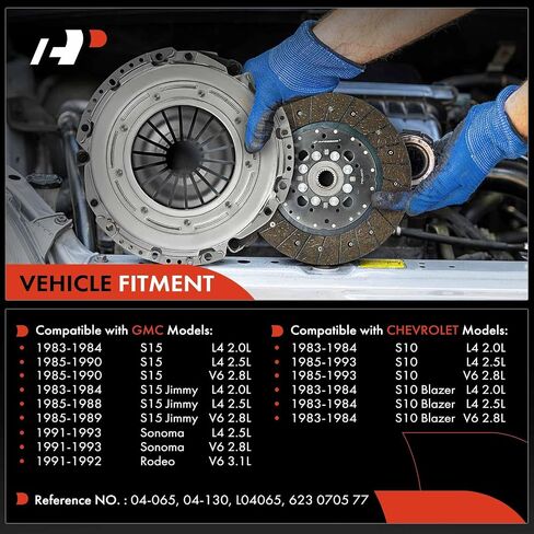 مجموعة أدوات نقل الحركة A-Premium متوافقة مع شيفروليه S10 83-93، S10 Blazer 83-89 وGMC S15 83-90، S15 Jimmy 83-89، Sonoma 91-93 & Isuzu Rodeo 91-92، 2.0L 2.5L 2.8L in Saudi Arabia