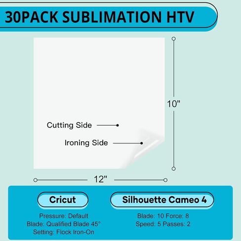 HTVRONT Sublimation HTV للنسيج الداكن/النسيج الخفيف 30 حزمة - 12 * 10 بوصة من الفينيل التسامي غير اللامع - فراغات التسامي للقمصان/القبعة/الوسادة/الحقيبة in Kuwait