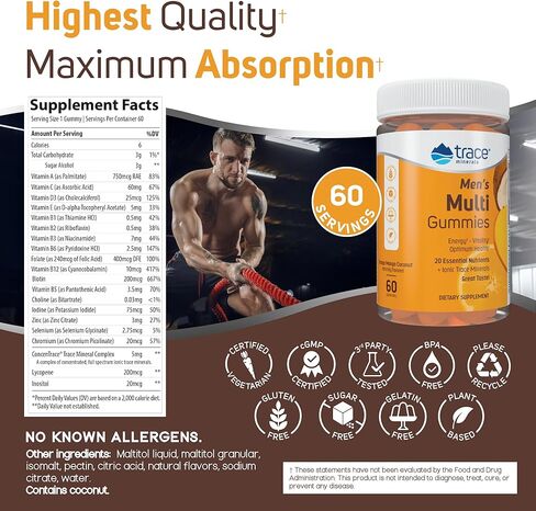 علكات متعددة للرجال من Trace Minerals | خالي من السكر مع أكثر من 20 فيتامين وأيوني لأقصى قدر من الامتصاص | نكهة البرتقال والمانجو وجوز الهند اللذيذة | 60 عدد in Kuwait