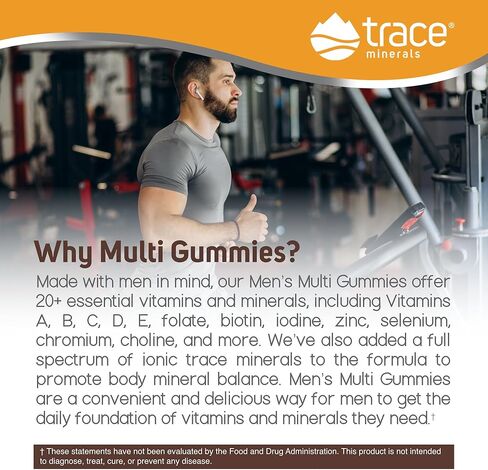 علكات متعددة للرجال من Trace Minerals | خالي من السكر مع أكثر من 20 فيتامين وأيوني لأقصى قدر من الامتصاص | نكهة البرتقال والمانجو وجوز الهند اللذيذة | 60 عدد in Kuwait