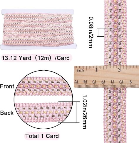 GORGECRAFT 13 Yards Gimp Braid Trim 2.6cm Wide Polyester Woven Upholstery Basic Trim Decorative Fabric Fringe Lace Ribbon for Sewing Crafting Costume DIY Jewelry Home Curtain Decoration Light Khaki in Saudi Arabia
