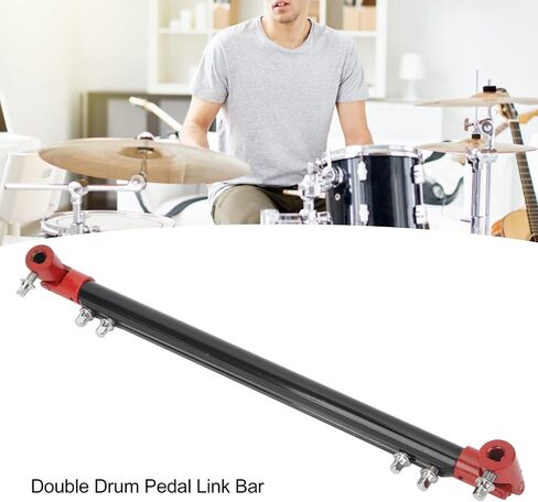 Double Kick Drum Pedal Drive Shaft Bar, Bass Drum Pedal Linkage Connector Arm for Drum Kit Percussion Instrument Parts (Silver) in Saudi Arabia