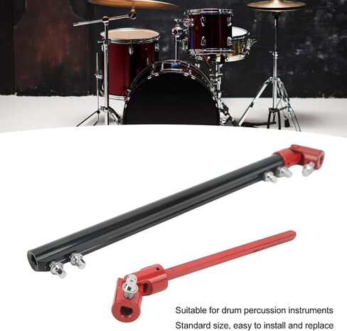 Double Kick Drum Pedal Drive Shaft Bar, Bass Drum Pedal Linkage Connector Arm for Drum Kit Percussion Instrument Parts (Silver) in Saudi Arabia