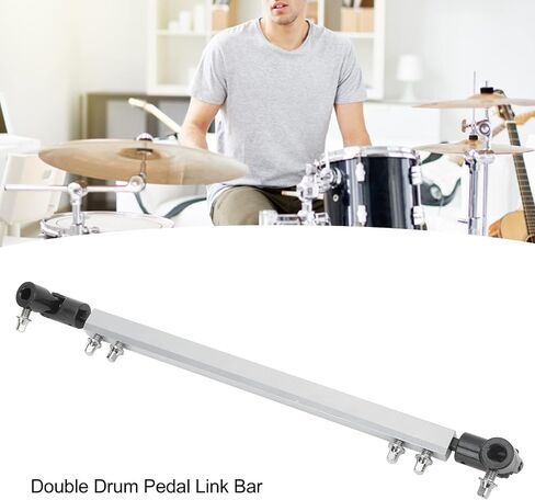Double Kick Drum Pedal Drive Shaft Bar, Bass Drum Pedal Linkage Connector Arm for Drum Kit Percussion Instrument Parts (Silver) in Saudi Arabia