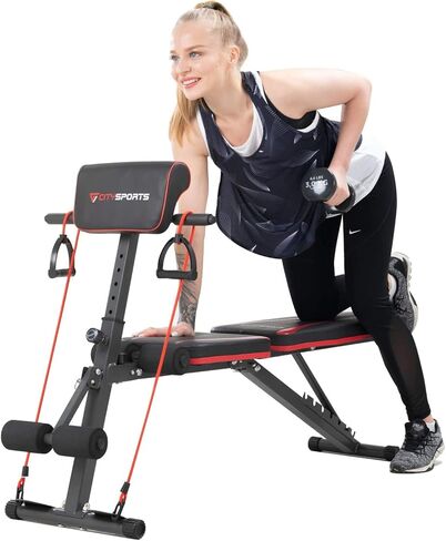 CITYSPORTS Adjustable Weight Bench, Multifunction Folding Weight Bench with 7 Adjustable Positions & 2 Training Straps, Home Gym Weight Bench (S1) in Saudi Arabia