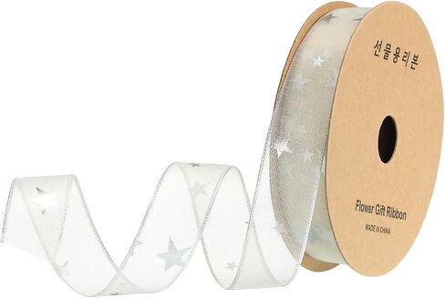 MECCANIXITY 1 Inch Wide Star Organza Sheer Wired Ribbon Sparkly Chiffon Ribbon 20 Yard Cream White for Gift Wrapping Bow Wedding Bouquet Christmas in Saudi Arabia