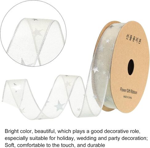 MECCANIXITY 1 Inch Wide Star Organza Sheer Wired Ribbon Sparkly Chiffon Ribbon 20 Yard Cream White for Gift Wrapping Bow Wedding Bouquet Christmas in Saudi Arabia