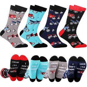 Suhine 4 Pairs Funny Motorcycle Gifts for Men Novelty Motorcycles Socks I Don't Snore I Dream I'm a Motorcycle Crew Socks for Motorcycles Accessories Dirt Bike Riders Motorbike Lover Christmas Gifts in Saudi Arabia