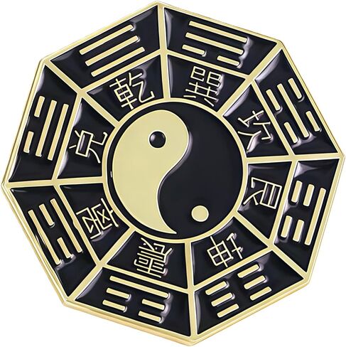 RCWG Lucky Pin, Chinese Tai Chi Eight Trigrams, Funny Button Pin, Chinese Aesthetic Enamel Lapel Pin for Backpacks, Jackets, Hats, Kids, Girls. Attract Positive Energies Wealth, Health, Luck and Peace in Kuwait