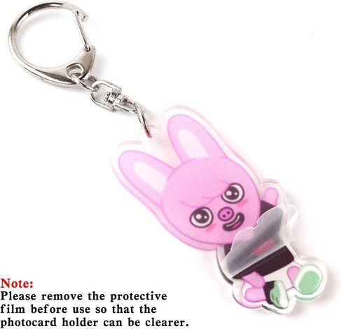 8 قطعة سلسلة مفاتيح SK-Z، سلسلة مفاتيح لطيفة من الأكريليك، حلقة مفاتيح، سلسلة مفاتيح كرتونية للجماهير الضالة in Kuwait