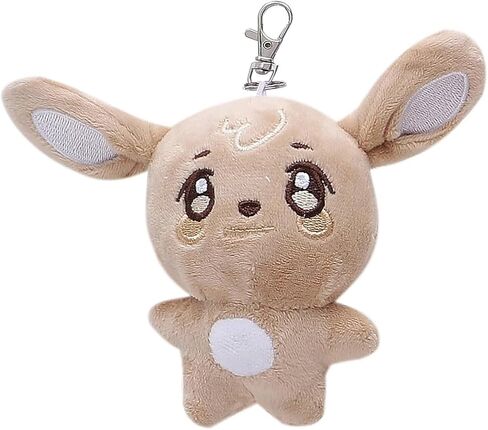 Cute Cartoon Animal Keychain Plush Doll Keyring Backpack Handbag Charm Pendant for Fans 10 CM in Saudi Arabia