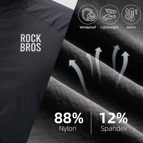 سترات ROCKBROS لركوب الدراجات للرجال قابلة للتنفس وخفيفة الوزن وأكمام طويلة لركوب الدراجات وسترة واقية للجري وركوب الدراجات in Saudi Arabia