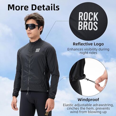 سترات ROCKBROS لركوب الدراجات للرجال قابلة للتنفس وخفيفة الوزن وأكمام طويلة لركوب الدراجات وسترة واقية للجري وركوب الدراجات in Saudi Arabia