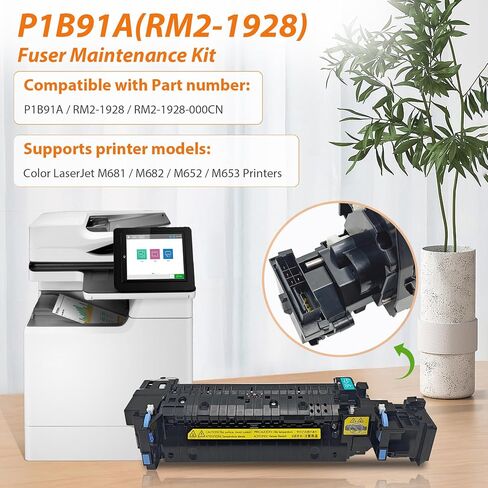 مجموعة الصهر D00C54001 لـ HL-L8250CDN / HL-L8350CDW / HL-L8350CDWT / HL-L9200CDWT / MFC-L8600CDW / MFC-L8850CDW / MFC-L9550CDW (110 فولت) مجموعة الصهر in Kuwait