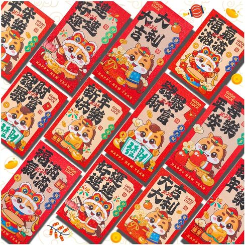36 قطعة من المغلف الأحمر الصيني للعام الجديد من مظاريف الأفعى جيب أحمر 2025 السنة القمرية الجديدة حزمة أموال محظوظة لطيفة هونغ باو لمهرجان الربيع ومستلزمات أعياد الميلاد والزفاف in Kuwait