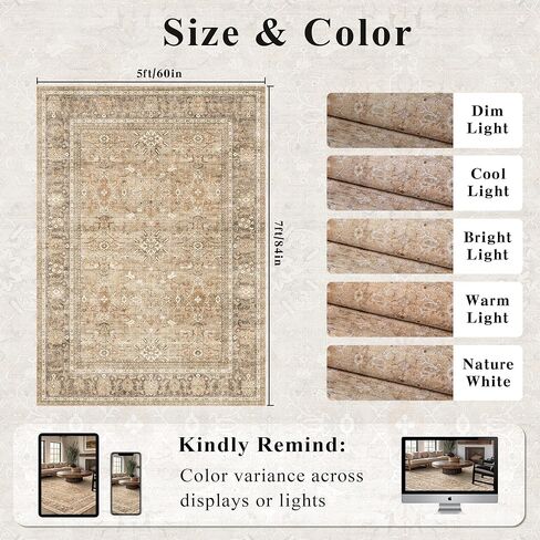 HelloTree Washable Rugs 5x7 Area Rug for Living Room, Vintage Boho Khaki Rug Non Slip Carpet Retro Accent Indoor Mat Print Distressed Low Pile Throw Large Rug for Office Bedside-Khaki in Saudi Arabia