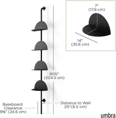 Umbra Solis Metal Display Shelf with 4 Adjustable Shelves, Black in Saudi Arabia