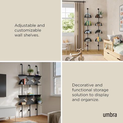 Umbra Solis Metal Display Shelf with 4 Adjustable Shelves, Black in Saudi Arabia