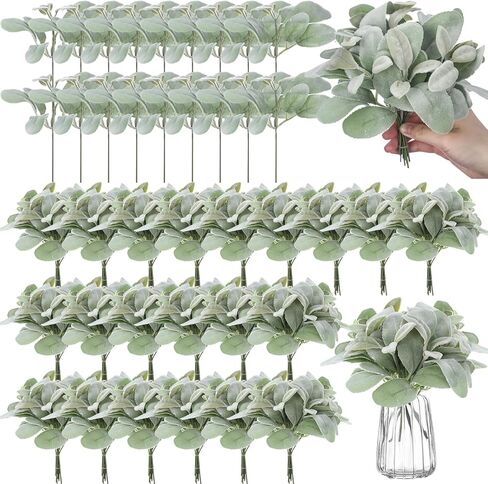 XunYee 100 Pcs Artificial Flocked Lambs Ear Leaves Faux Greenery Stems Bulk Fake Flocked Oak Leaves Lambs Ear Leaf for DIY Wreath Wedding Flower Arrangement Table Decorations in Saudi Arabia