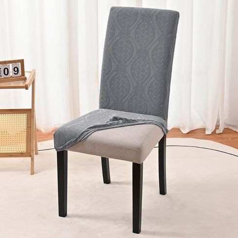 Waterproof Jacquard Chair Cover for Dining Room Modern Full Slipcover Protector Stretch Seat Cover for Kitchen Chairs Decorative Grey M Size, for Home and Restaurant Use in Saudi Arabia