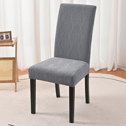 Waterproof Jacquard Chair Cover for Dining Room Modern Full Slipcover Protector Stretch Seat Cover for Kitchen Chairs Decorative Grey M Size, for Home and Restaurant Use in Saudi Arabia