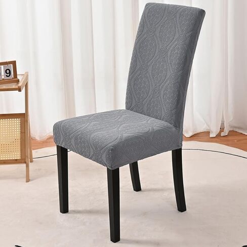 Waterproof Jacquard Chair Cover for Dining Room Modern Full Slipcover Protector Stretch Seat Cover for Kitchen Chairs Decorative Grey M Size, for Home and Restaurant Use in Saudi Arabia
