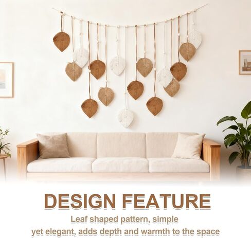 DUZFOREI Large Macrame Wall Hanging, Handmade Woven Leaf Tapestry, Boho Decor for Bedroom, Living Room, and Office, 30 X 47 Inch (Brown) in Saudi Arabia