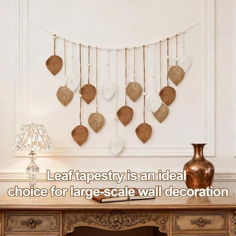 DUZFOREI Large Macrame Wall Hanging, Handmade Woven Leaf Tapestry, Boho Decor for Bedroom, Living Room, and Office, 30 X 47 Inch (Brown) in Saudi Arabia