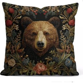 YOU FOUND ME William Morris Inspired Owl Pillow Cover 18x18 Inches - Vintage Floral Art Throw Pillowcase - Farmhouse Decor for Couch, Sofa, Bed - Living Room Home Decor Gift (Brown Owl) in Saudi Arabia