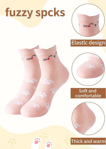 Women's Cute Cat Cotton Ankle Socks,Cat Gifts Cute Animal Socks, Soft Stretchy funny socks,Comfortable Elastic in Saudi Arabia