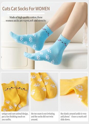 Women's Cute Cat Cotton Ankle Socks,Cat Gifts Cute Animal Socks, Soft Stretchy funny socks,Comfortable Elastic in Saudi Arabia