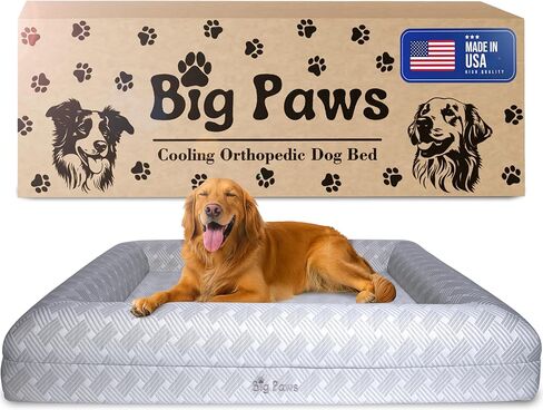 Large Cooling Orthopedic Dog Bed for Large Dogs - Ice Silk Cooling Cover, 5 Waterproof Liners, Non-Slip Bottom, Raised Bolsters, Machine Washable Dog Bed - Gray in Saudi Arabia