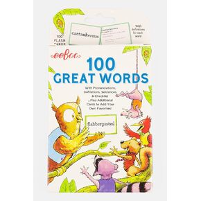 eeBoo: 100 Great Words Vocabulary Educational Flash Cards, Important Tool for Early Reading, Introduces Words in Color-Coded Sets, Educational Game That Stimulates Learning in Kuwait