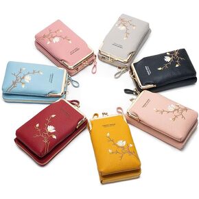 1pcs Mini Crossbody Wallet for Women, Floral Embroidered Women's Wallet, with Detachable Adjustable Strap, for Daily Use, Shopping and Stylish Accessorizing in Kuwait
