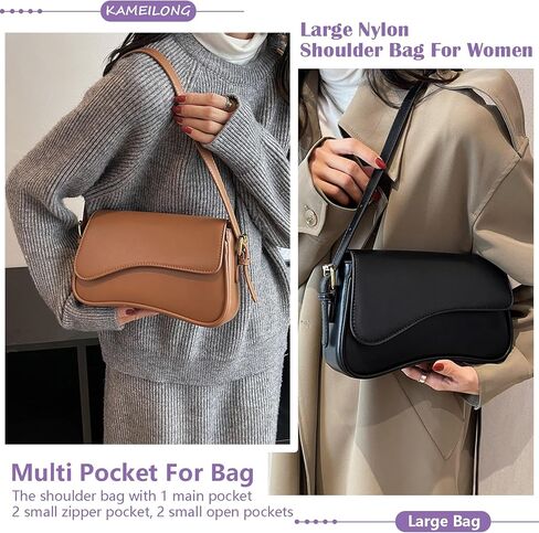 Women Saddle Shoulder Bag Y2K Trendy Vegan Leather Purse Retro Hobo Handbags Zipper Clutch with 2 Removable Strap in Saudi Arabia