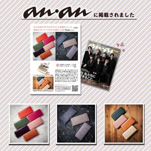 محفظة جلدية طويلة من نوع VOICE Align مصنوعة من قبل NEW LIFE في إيطاليا Cowhide ART.Chic حافظة بطاقات عمودية أنيقة وسهلة الاستخدام للسيدات في صندوق هدايا (فضي) in Saudi Arabia