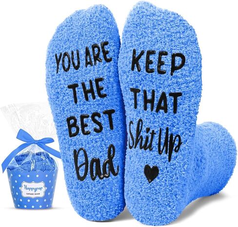 HAPPYPOP Great Gifts for Him - Dad Gifts, Funny Men Socks for Fathers Day, Blue in Saudi Arabia