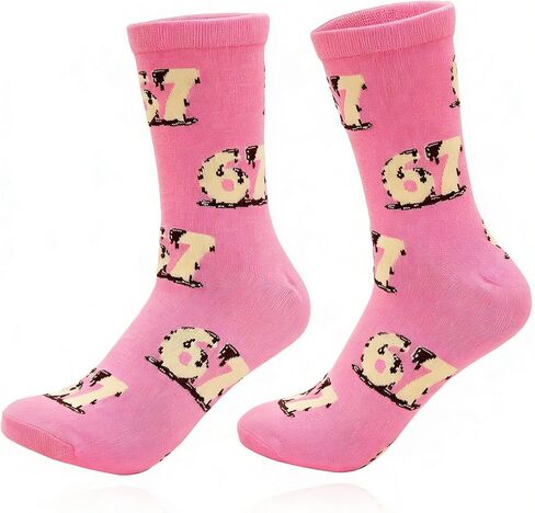 Funny Trendy Meme 67 Six Seven Socks, I'm Not Sleeping Cotton Crew Socks Unique Gift for Him Her in Saudi Arabia