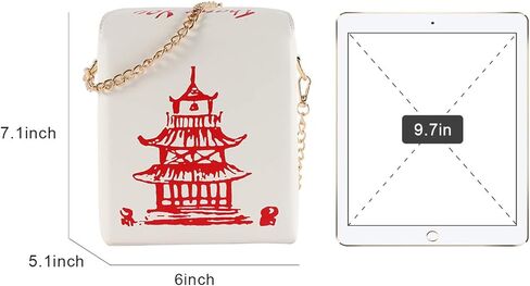 Oweisong Women Novelty Chinese Takeout Purse Tower Print Crossody Shoulder Bag Box Totes with Comfortable Chain Strap in Saudi Arabia