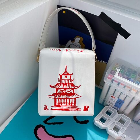 Oweisong Women Novelty Chinese Takeout Purse Tower Print Crossody Shoulder Bag Box Totes with Comfortable Chain Strap in Saudi Arabia