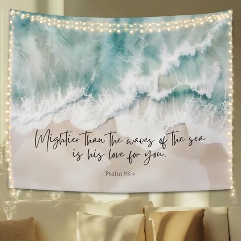 STHTTSW Vintage Christian Bible Wall Tapestry,“Let everything that has breath praise the Lord, Christian Gift for Women, Inspirational Wall Decor Tapestry for Bedroom, Living Room Dining Room Office in Saudi Arabia
