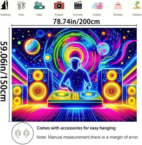 BlissYard Blacklight نسيج Trippy الأشعة فوق البنفسجية التفاعلية الخيال جدار نسيج مخدر النيون المجرة الفضاء الأسود ضوء المفروشات الملصقات الجدار شنقا لخلفية غرفة نوم النوم غرفة المعيشة ديكور 59x78 بوصة in Kuwait
