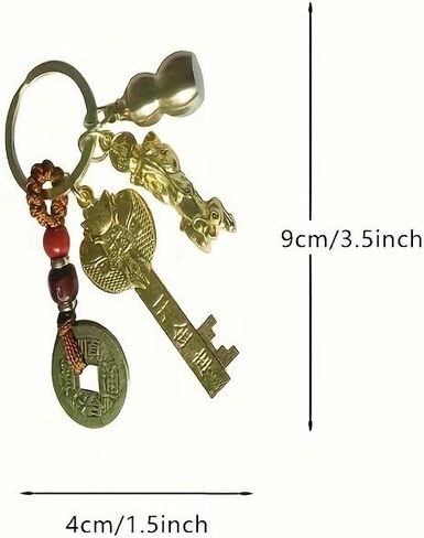 سلسلة مفاتيح سحرية لاكي فنغ شوي الصينية - تعويذة معدنية ميمونة للازدهار والثروة والصحة والنجاح - مثالية لحقائب الظهر والحقائب وأعياد الميلاد وهدايا الحفلات in Saudi Arabia