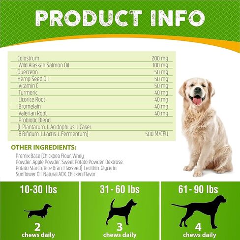 إغاثة حساسية الكلاب - إغاثة حكة الكلب - أوميغا 3 زيت السمك + بروبيوتيك - حكة الجلد - الحساسية الموسمية - دعم مكافحة الحكة والبقع الساخنة - مكملات مناعية للكلاب in Kuwait