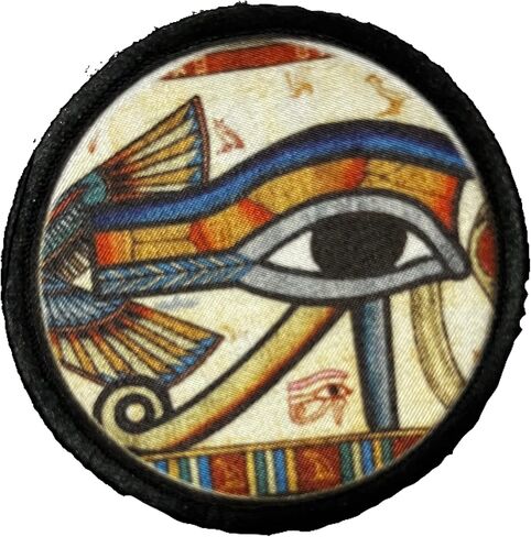 Redheaded Tshirts - 3" Egyptian Eye of Ra Morale Patch - Custom Patches - Made in The USA in Saudi Arabia
