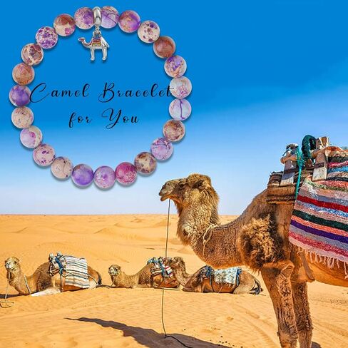 MollyQueen Camel Bracelet for Women Camel Gifts Camel Jewelry Camel Inspirational Gift Camel Lover Gift in Saudi Arabia
