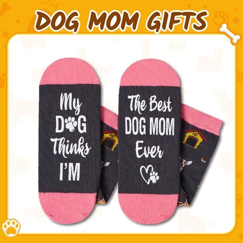 HAPPYPOP Dog Mom Gifts for Women - Funny Dog Lover Socks for Women Girls, Pet Mom Mother Gifts in Saudi Arabia
